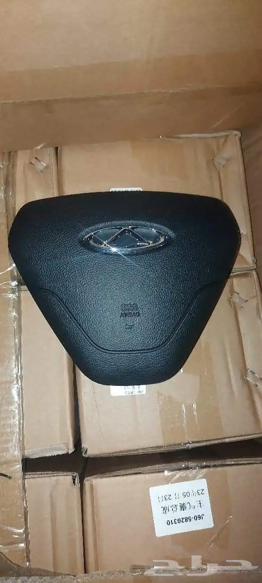 قطع غيار شيري 8