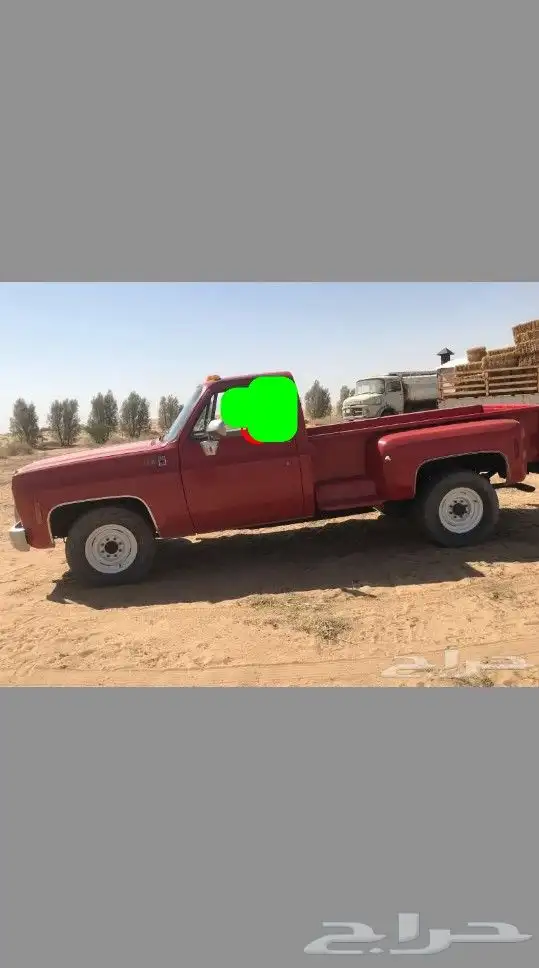 جمس وانيت موديل 77 1