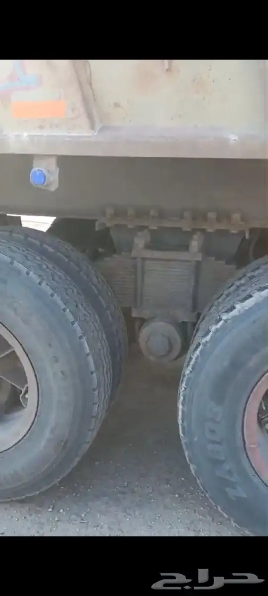 dump track 4