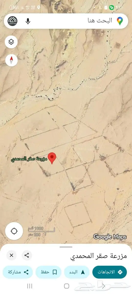 للبيع ارض زراعيه في الفروثي المجمعه شقراء 0