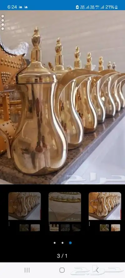 وايمن لجميع المناسبات والحفلات 9