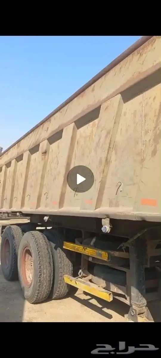 dump track 0