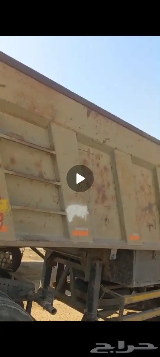 dump track 3