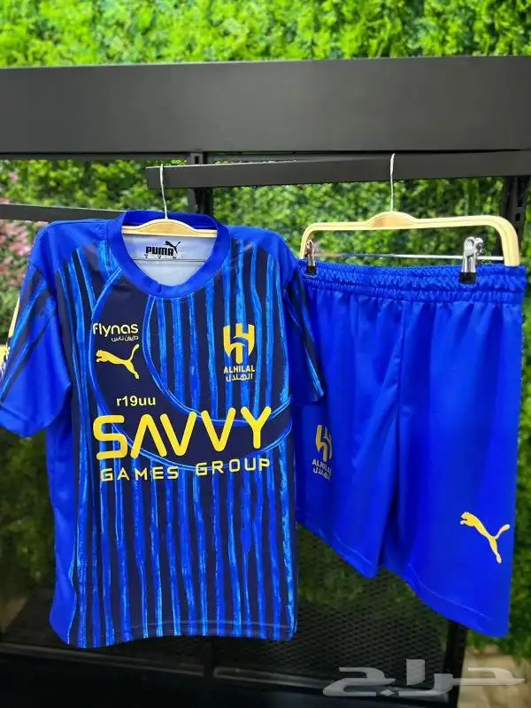 تيشرت الهلال كأس العالم الانديه الجديد 2026 بجميع المقاسات 0