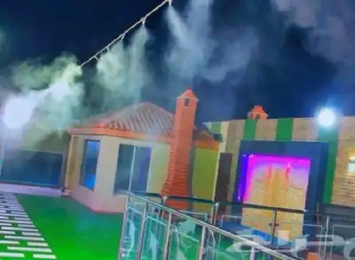 رذاذ ضباب 0