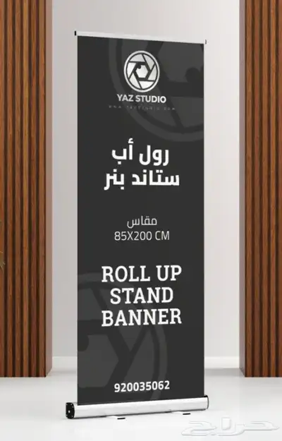 طباعة كل احتياجات المطاعم و الشركات و الكافيهات 12