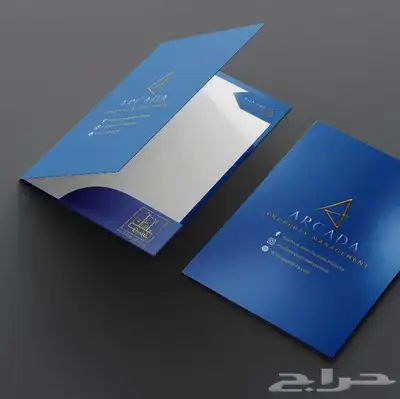 طباعة كل احتياجات المطاعم و الشركات و الكافيهات 11