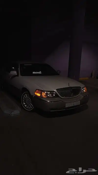 للبيع لنكون تاون كار موديل 2006 3