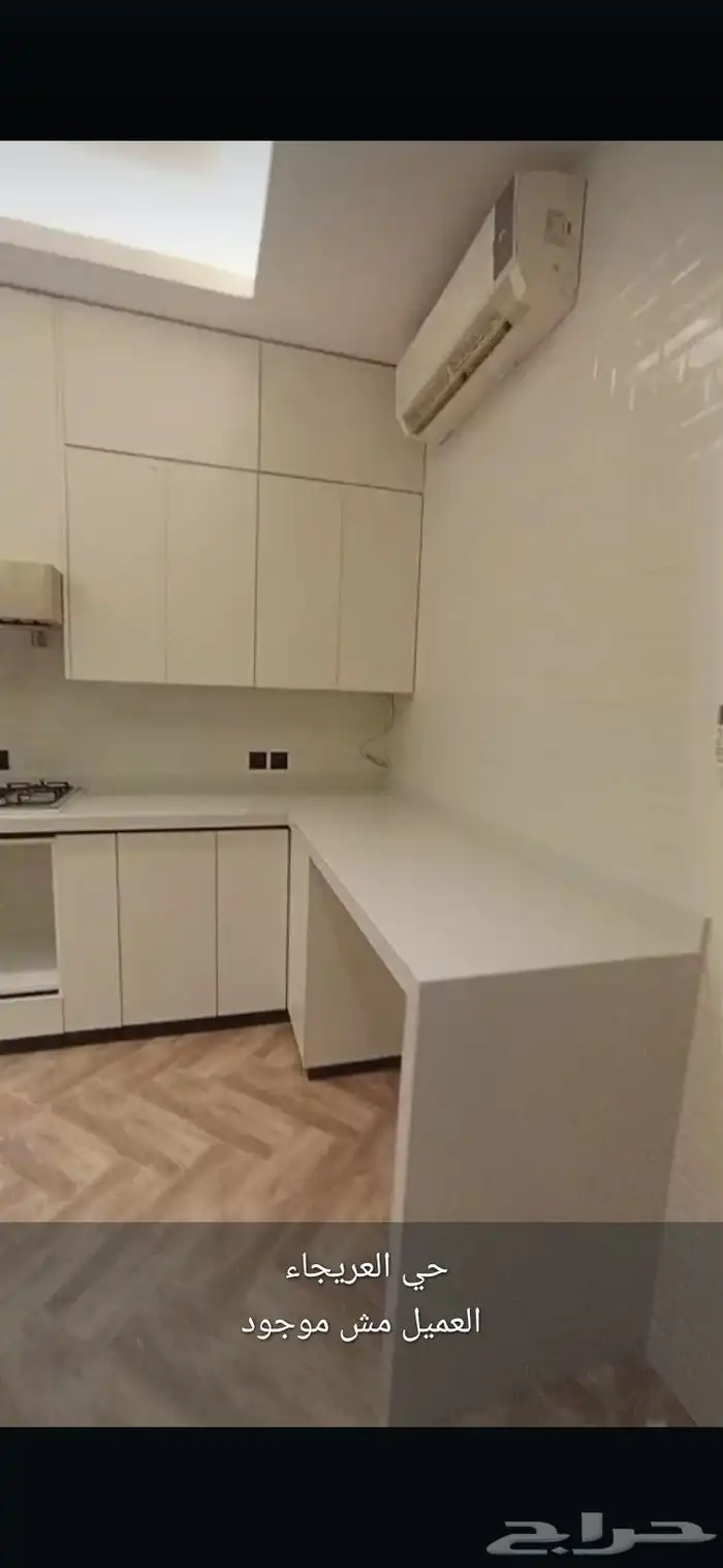 مطابخ مودرن تفصيل صاج الماني مفصلات هيدرولك ايطالي 3