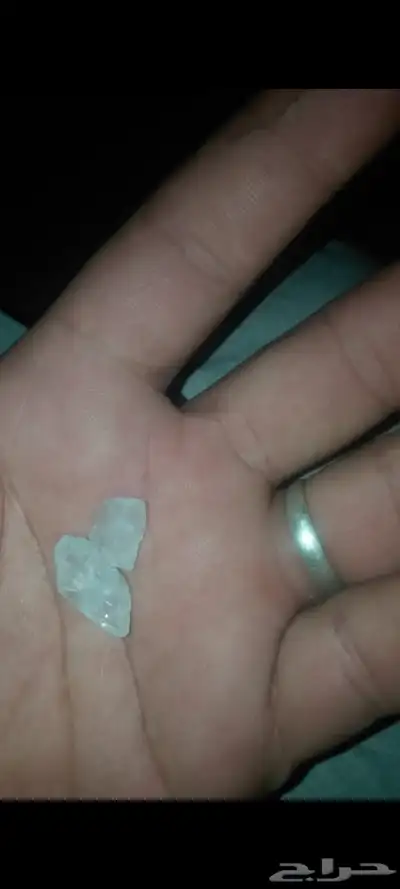 الماس حر 0