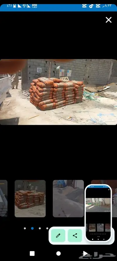 جده ابحر الشماليه 3