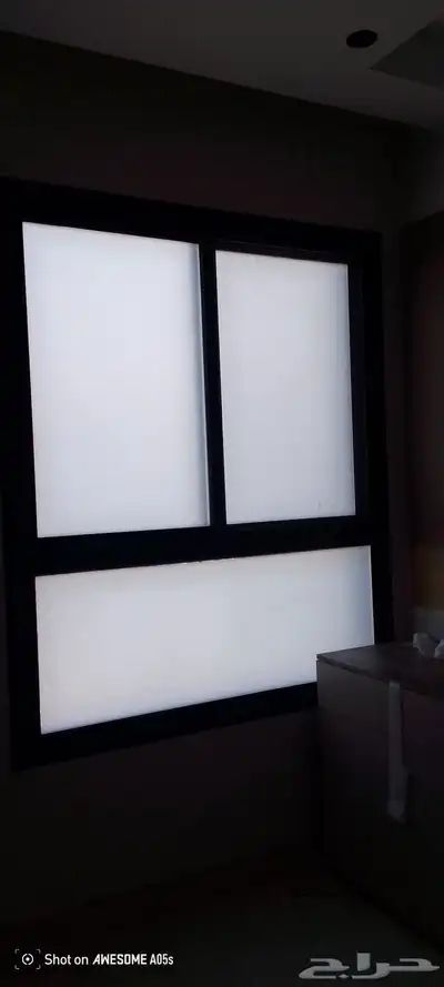 تظليل ثلجي مكاتب. عازل رؤايه index