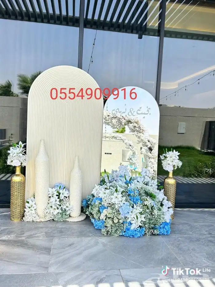 ابو ملاك  تنسيق حفلات الرياض_ كوش  كراسي  استقبالات_موالي 0