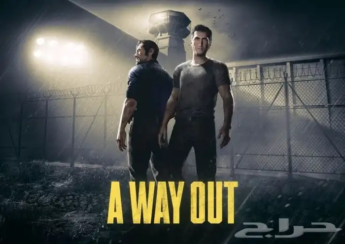 بلاتنيوم AWAY OUT 0