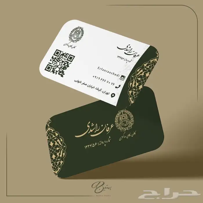 تصميم مطبوعات تجارية و بانر 4