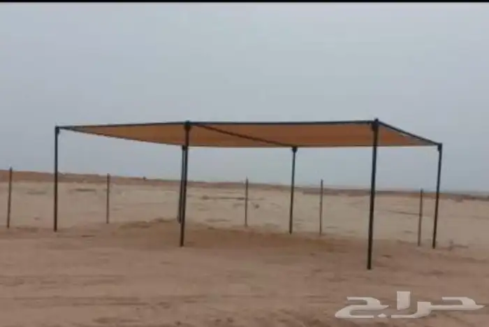 مضلة ابل 4