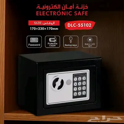 خزنة فندقيه لون اسود 0