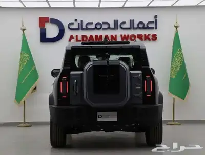 جيتور تي 2 لاكجيري 2025 عرض خاص 6