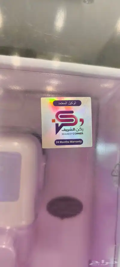 شاحن نسكسود 65 واط 0