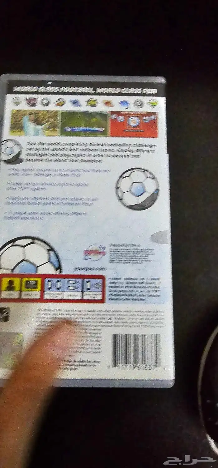 جهاز psp 1000 7