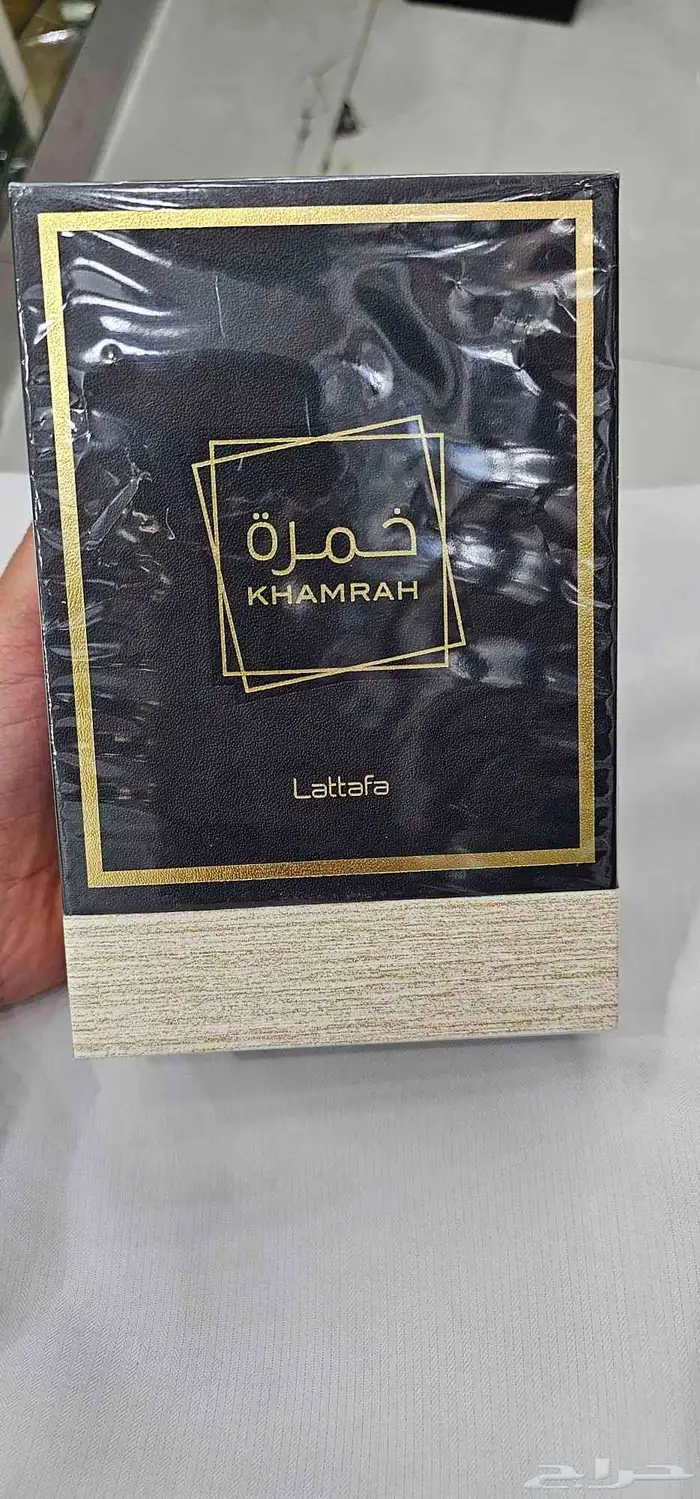 عطور خمره من لطافه العادي والقهوه الاصلي وبسعر الجمله 1