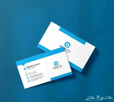 طباعة كل احتياجات المطاعم و الشركات و الكافيهات 13