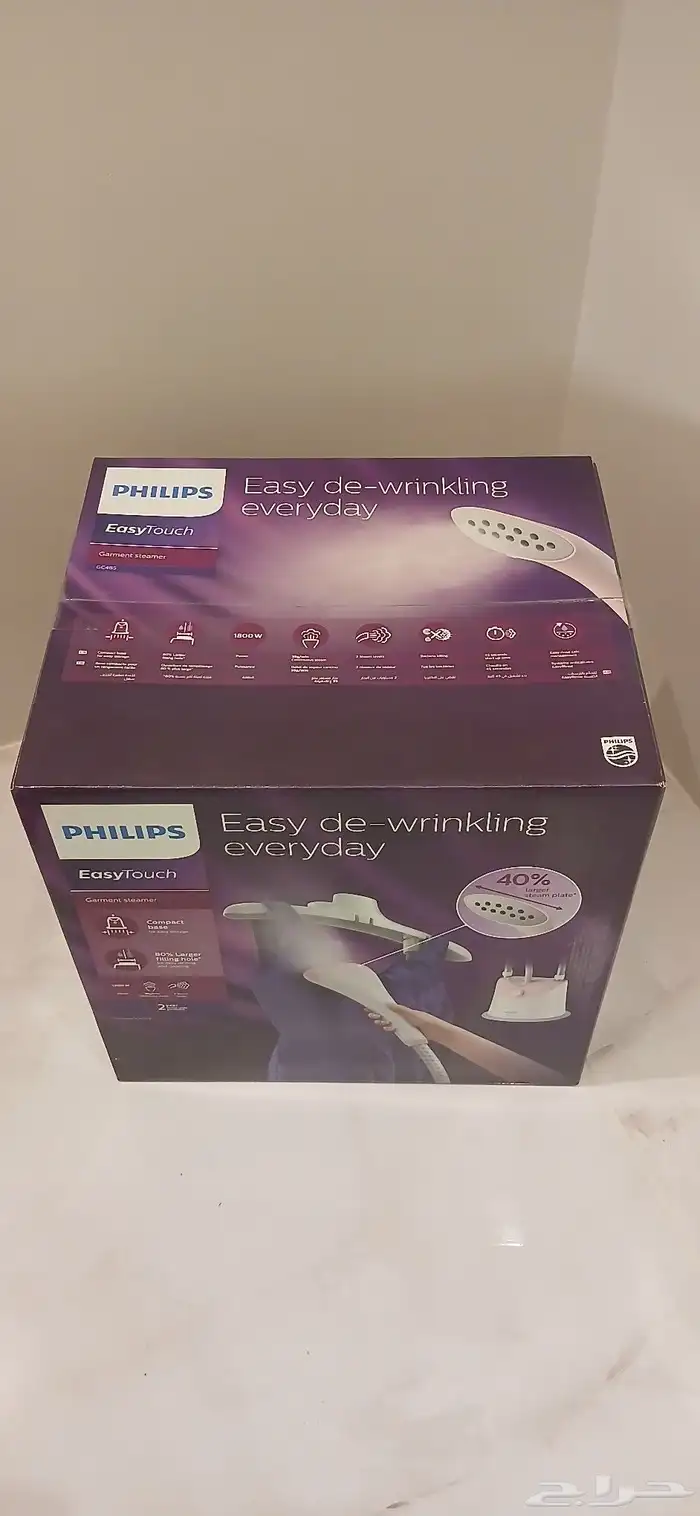 للبيع مكواة بخار فلبس جديد 6