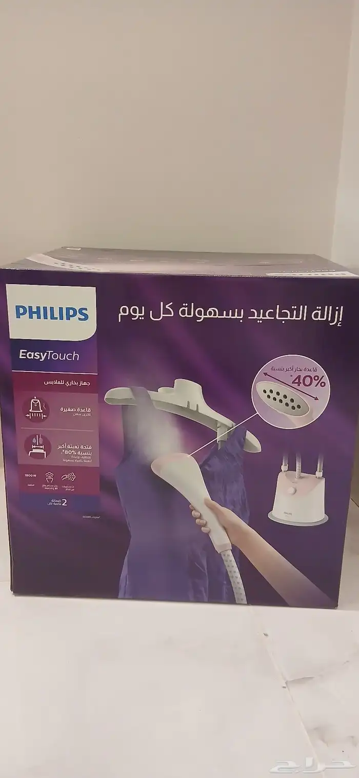 للبيع مكواة بخار فلبس جديد 3