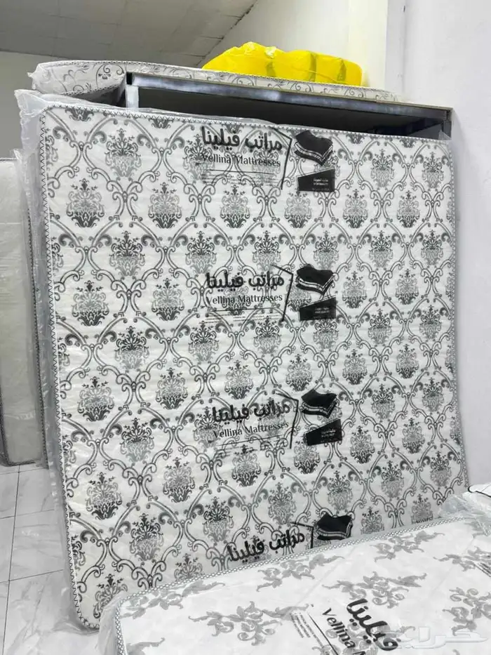foam  medicted and spring mattresses 0