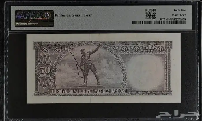 عملة صدام حسين ومصطفى كمال اتاورك 3