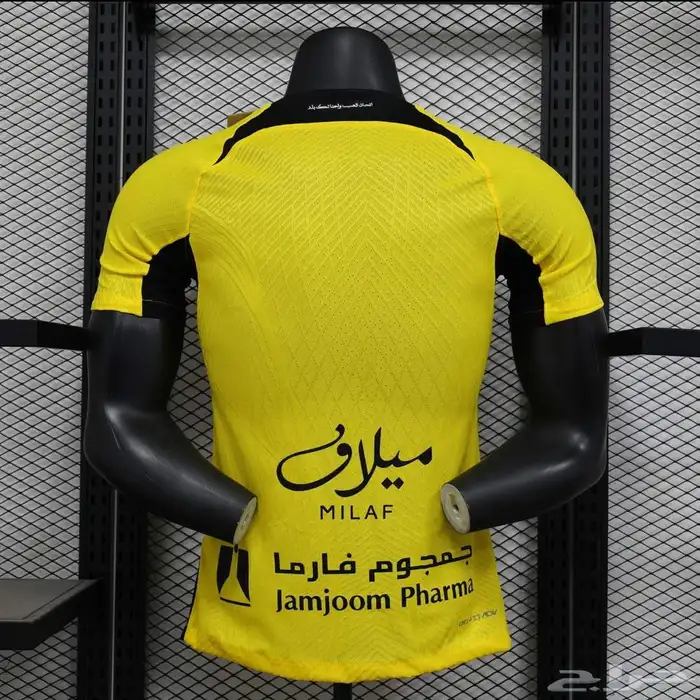 تيشيرت الاتحاد الجديد الاساسي لون اصفر 1