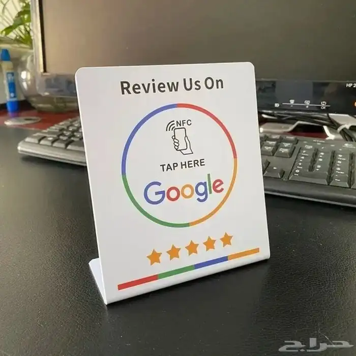 استاندات وبطاقات تقييم جوجل ماب 5