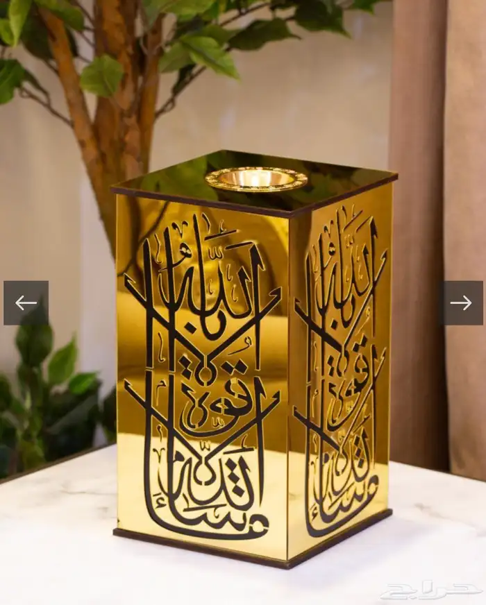 مباخر هدايا 4