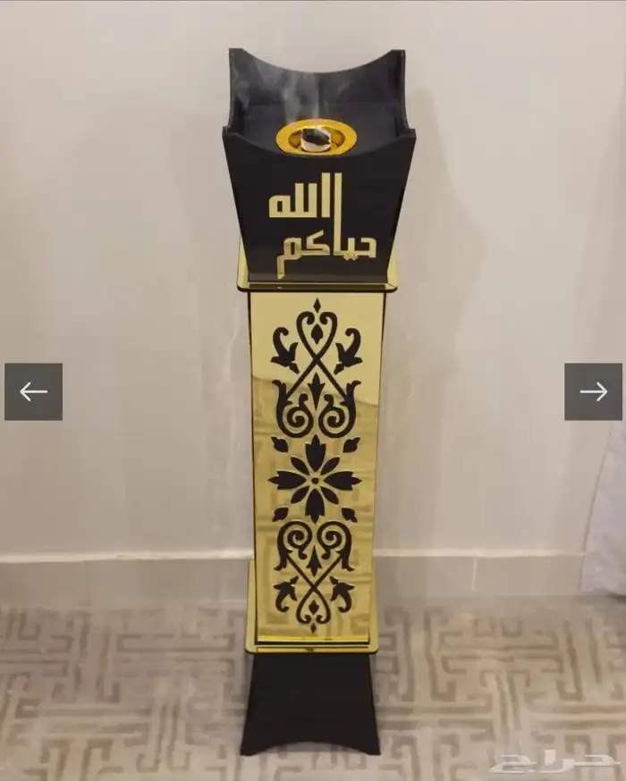 مباخر هدايا 22