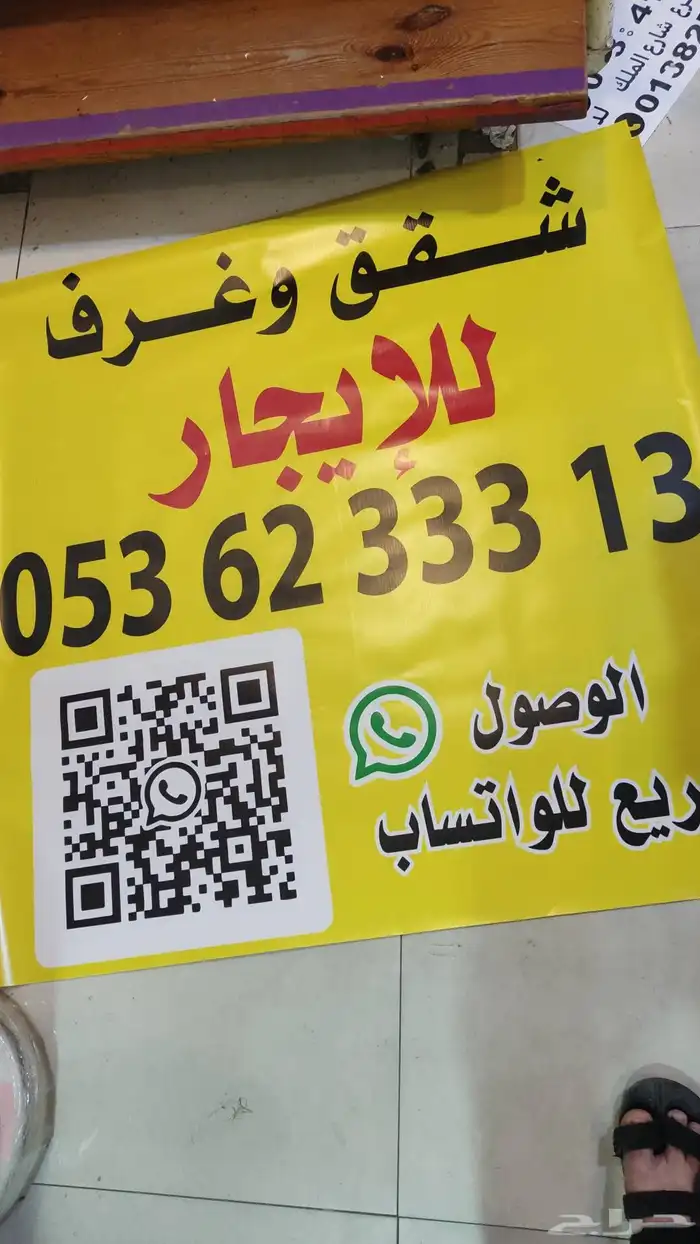 كافة انواع المطبوعات طباعة بوكسات طباعة كروت شخصيه طباعة ف 9