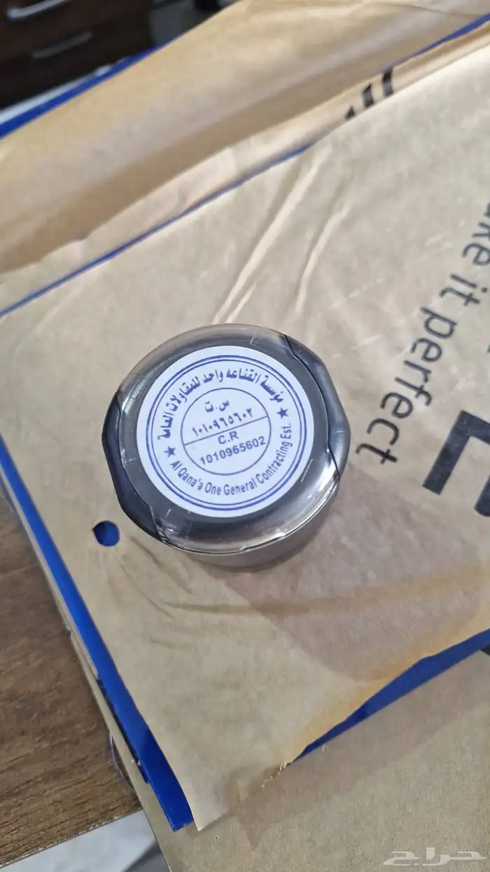 خطاط لوحات محلات 5