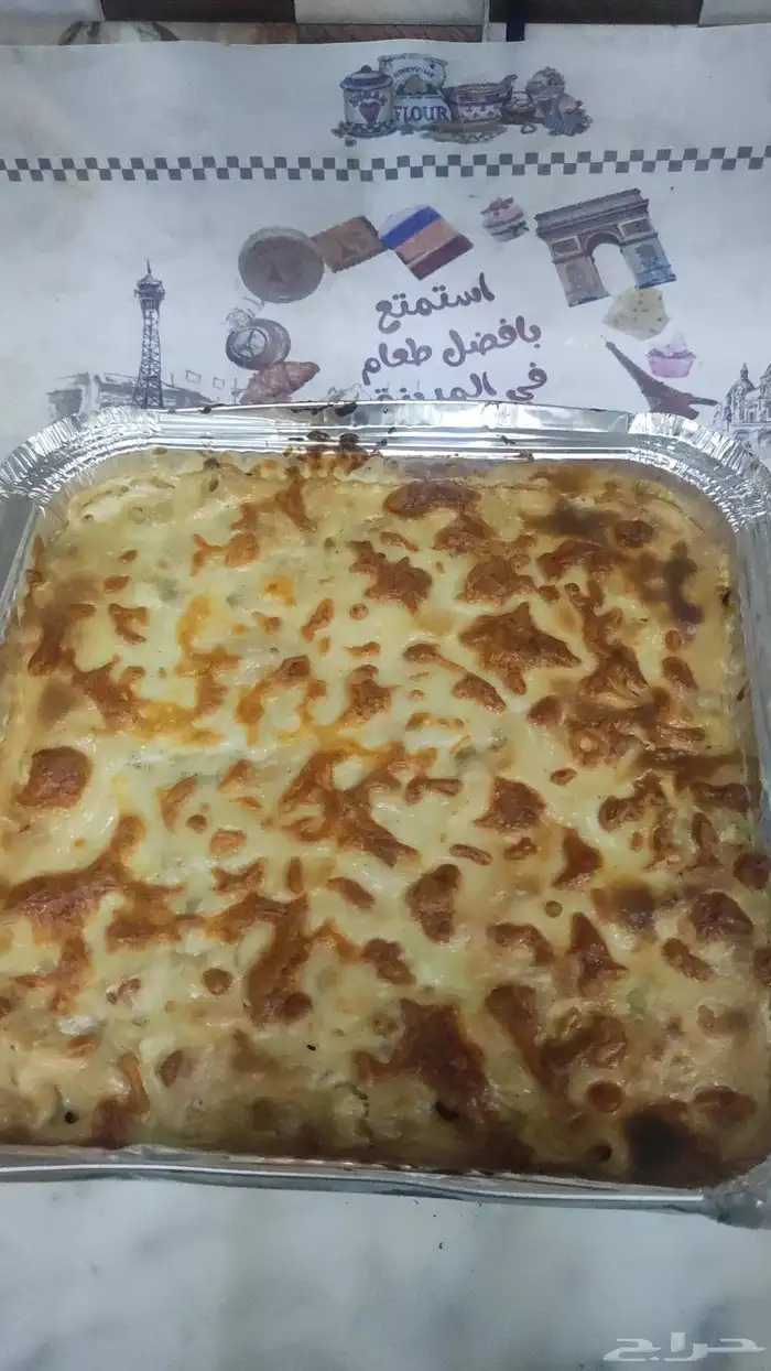 متاح تجيهز جميع انواع المحاشى والسمبوسه بحشوات مختلفة 10