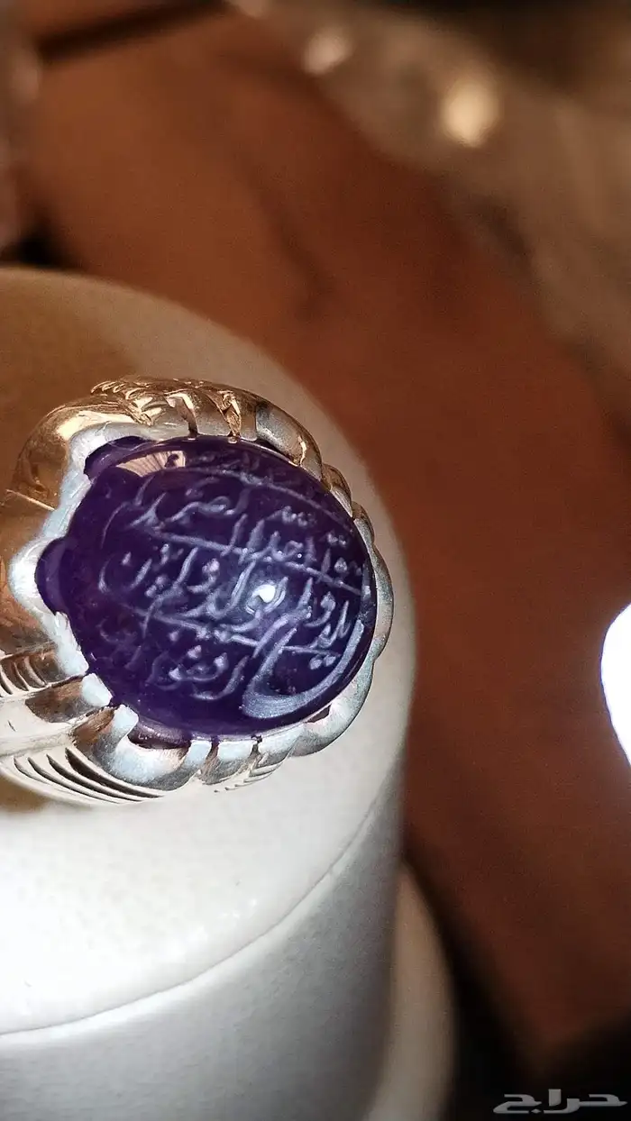 جمشت (امتيست) منقوش 0