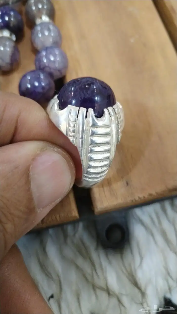 جمشت (امتيست) منقوش 5