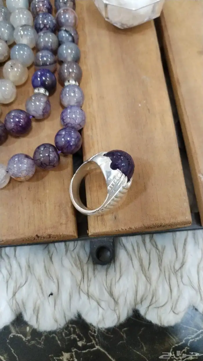 جمشت (امتيست) منقوش 4