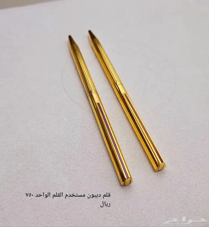 اقلام ماركات 3