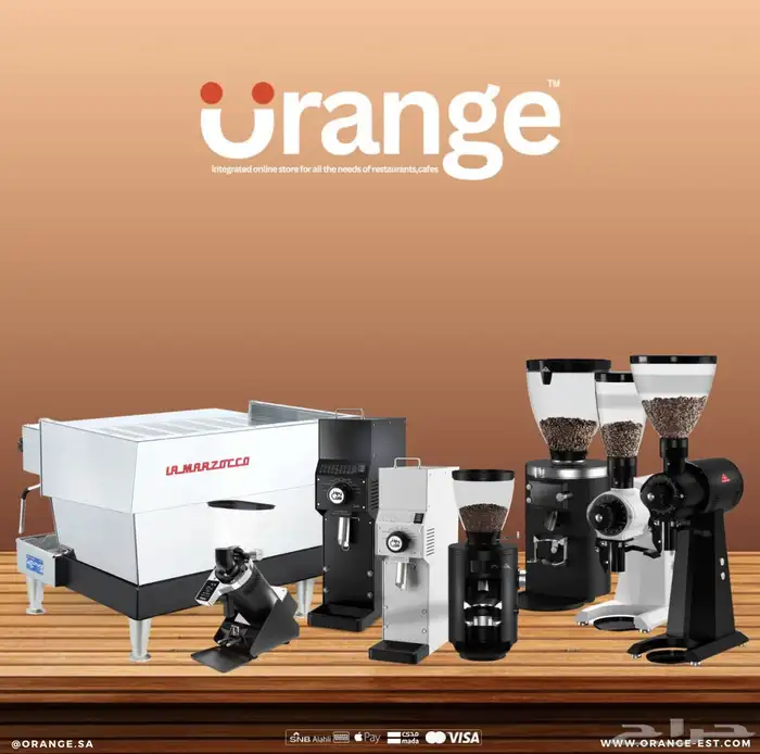 معدات المقاهي الاحترافية بأسعار الجملة 0