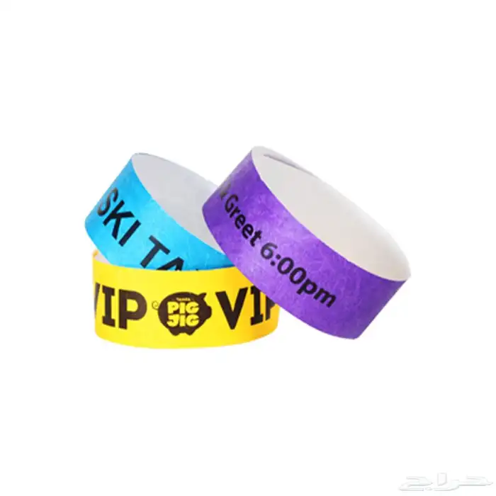 أساور  فعاليات  اساور  مناسبات  Bracelets  Bracelet  events 0