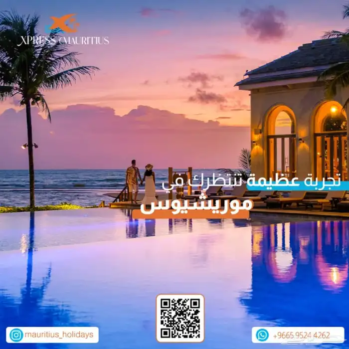 هوية متكاملة لمتجرك الإلكتروني 3