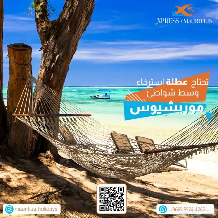 هوية متكاملة لمتجرك الإلكتروني 1