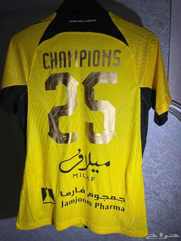 تيشيرتات واطقم نادي الاتحاد لايفوتك 5