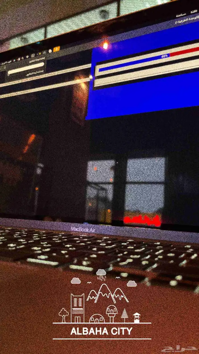 ماك بوك 2