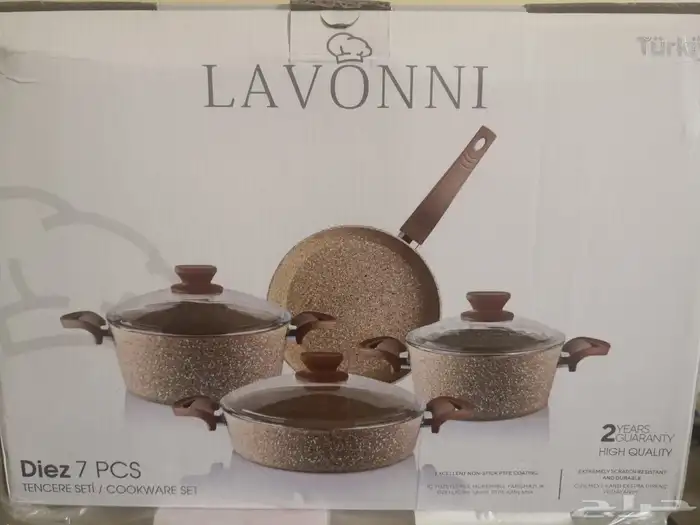 طقم حلل تركي جديد 0