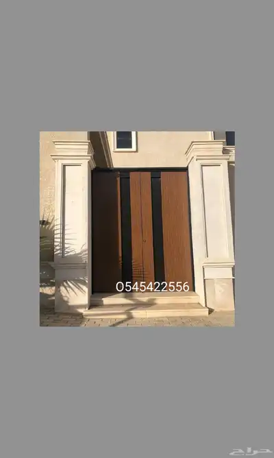 ابواب كلادينج والمنيوم كلادينج 3