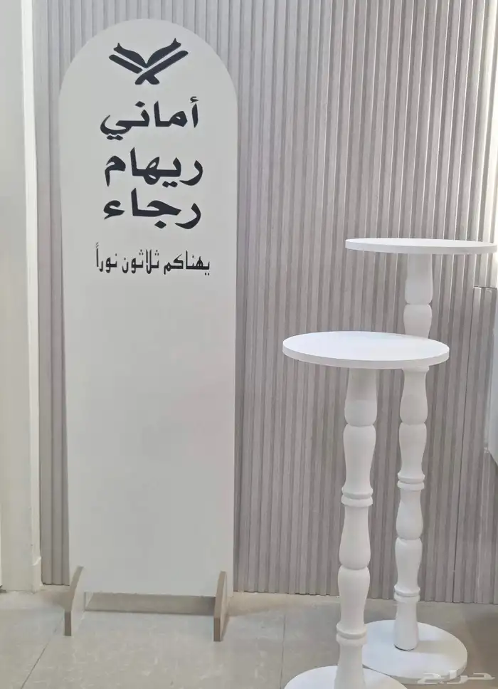 طياعة أستيكرات لاصقه 5